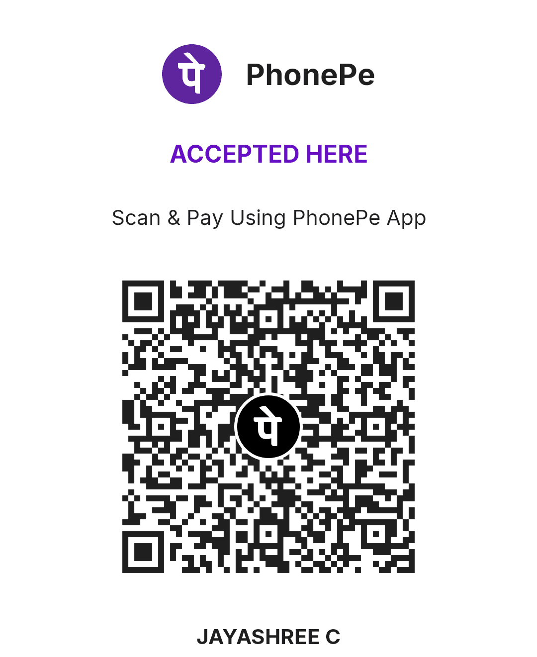 PhonePe QR Code — Scan to Pay Advance